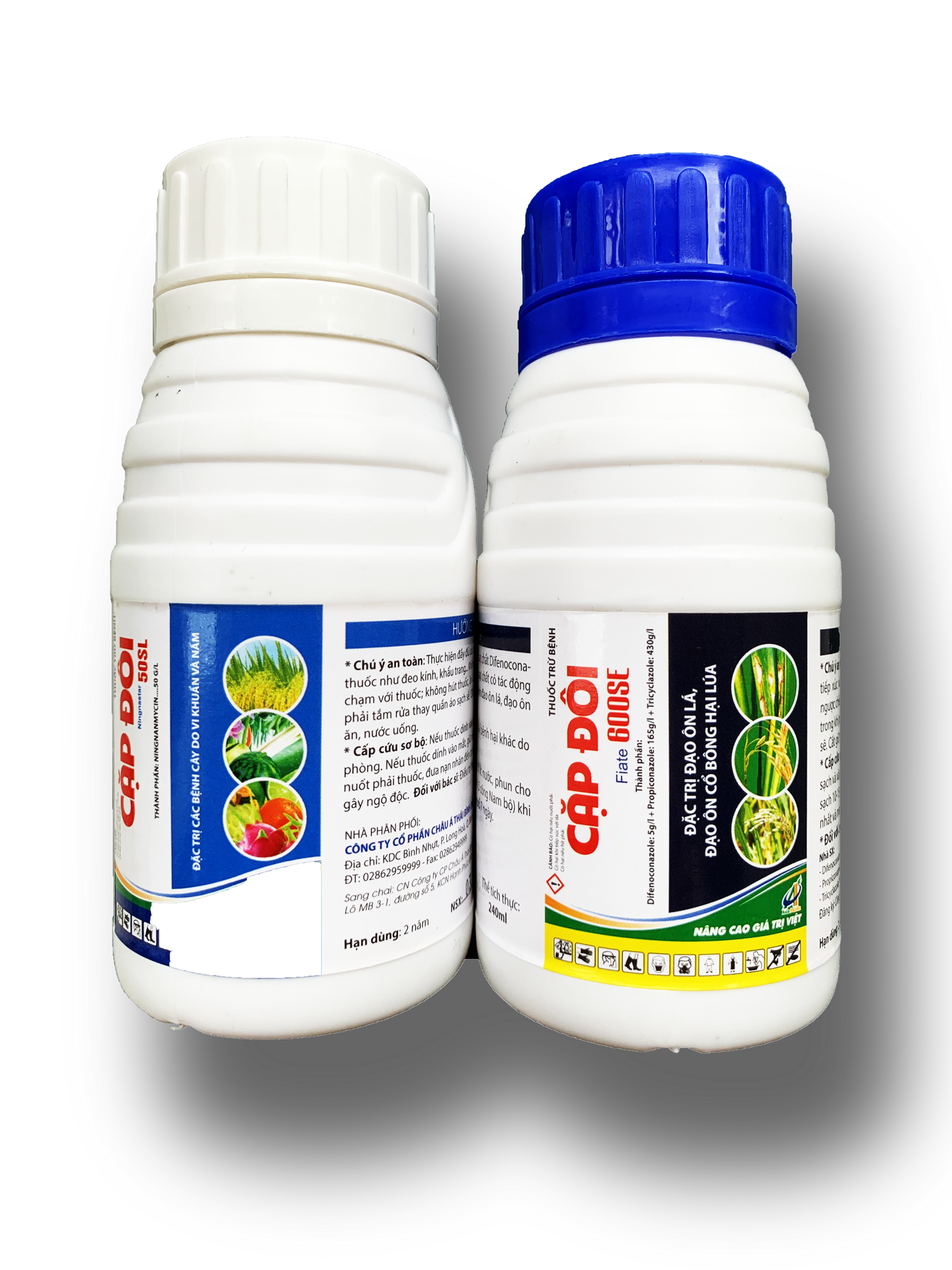 Cặp Đôi 600 SE