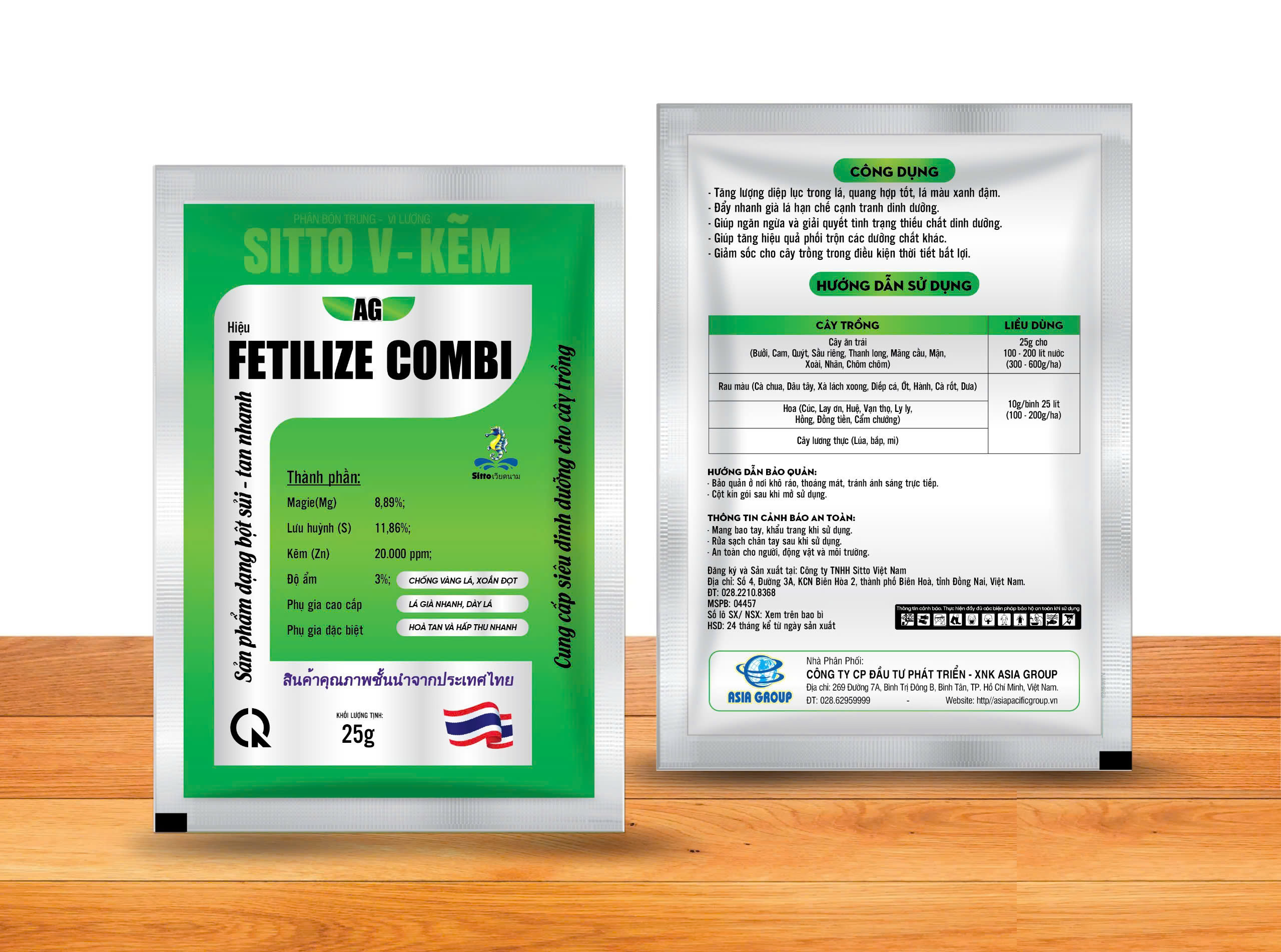 FETILIZE COMBI