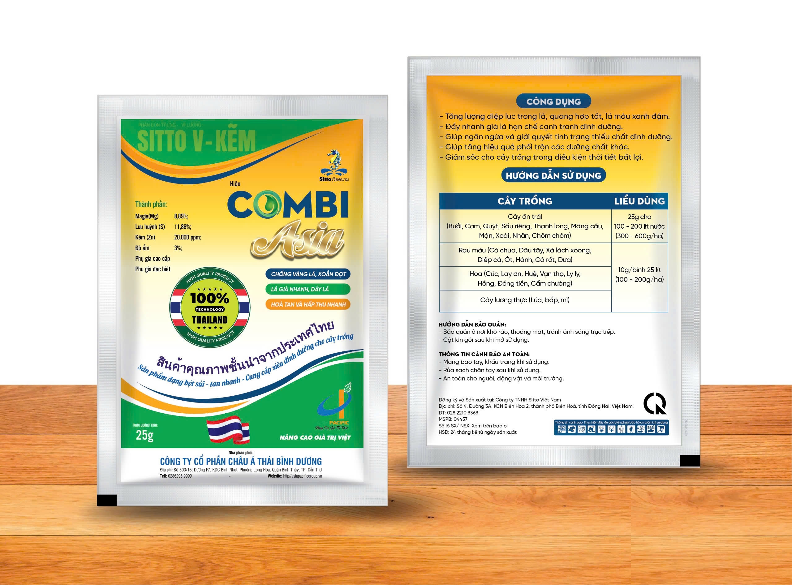 COMBI ASIA